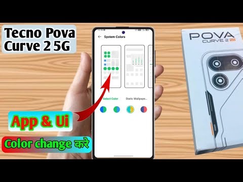 tecno pava curve 2 app color change, tecno pava curve 2 app icon color change