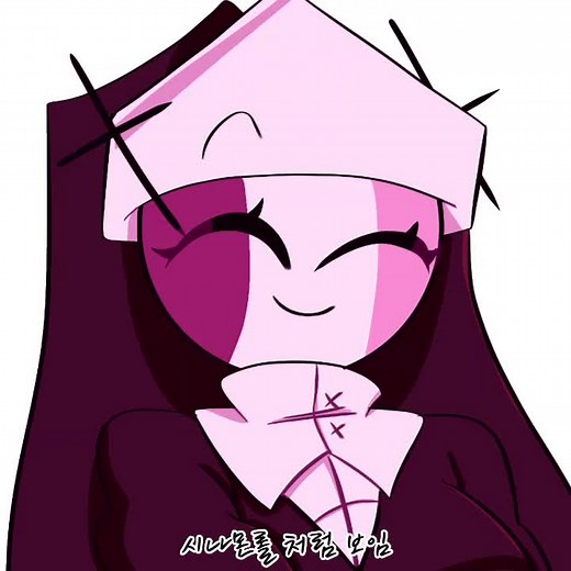 Sarvente Midfight Masses: An Analysis