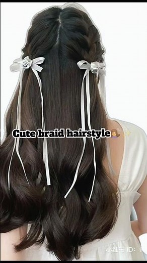 💖 Easy Korean Braid Hairstyle | Cute & Trendy Hairstyle Tutorial for Girls 💖 #hairstyle