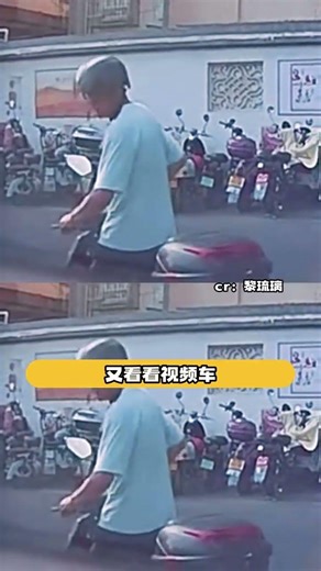 Electric Bike License Plate Check - Is It Necessary? Ebike Safety