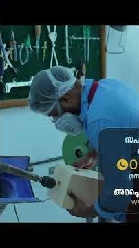 2026 Application Request reframe