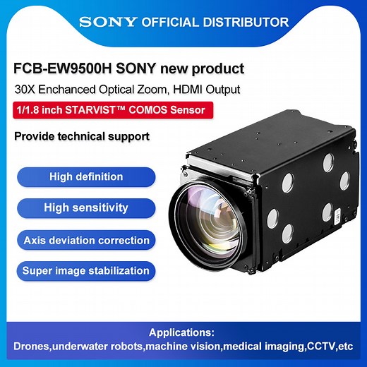 [Hot Item] Fcb-Ew9500h Sony 4MP HDMI 30X Zoom Block Camera