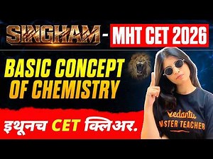 Basic Concepts of Chemistry One Shot 🔥 | MHT CET 2026 | Full Revision | Singham Series | Siona mam