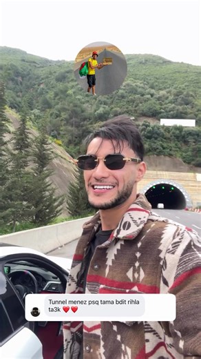 اول رحلة🫶🏻😌 . . #fypシ #الجزائر🇩🇿_تونس🇹🇳_المغرب🇲🇦 #الجزائر🇩🇿 #ميناز #menez