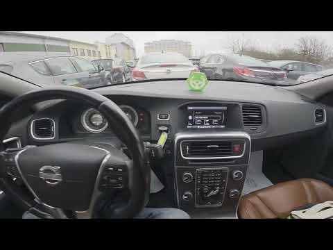 Volvo S60 II (2010-2019) – How to Change Airflow Power