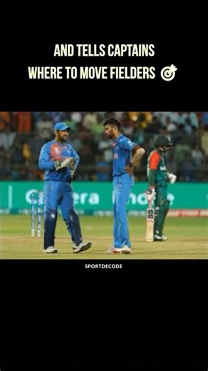 How AI Tells Captains Where to Place Fielders 🤖🏏 | SportDecode #shorts