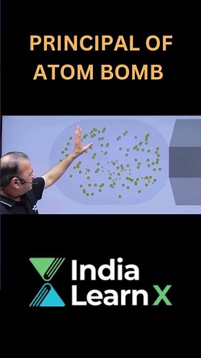 How Does an Atom Bomb Work? 💡 Nuclear Chain Reaction Explained | India LearnX