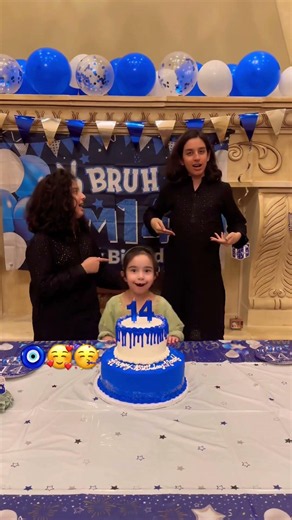 Happy birthday Noah 😎. #noah #adam #sophia #happybirthday #august2026 #cake