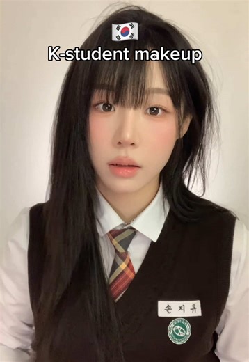 입학 후 존잘선배를 위한 메이크업 팁