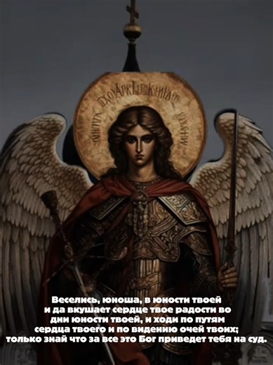 Exploring the Connection Between Christianity and Atheism