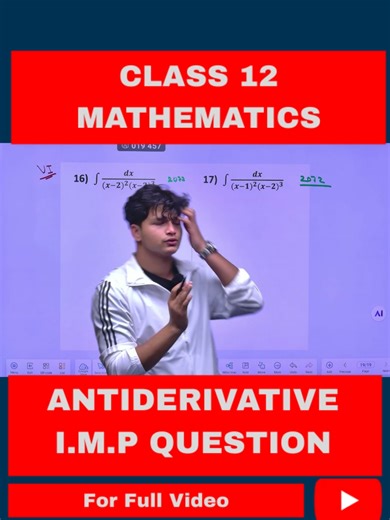 ANTIDERIVATIVES I.M.P QUESTION CLASS 12 MATHEMATICS #ELOPEETH #mathematics #NEB