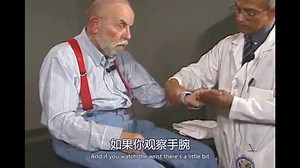 23 Motor Systems（运动系统）