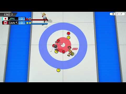 【Switch】みんなのカーリング