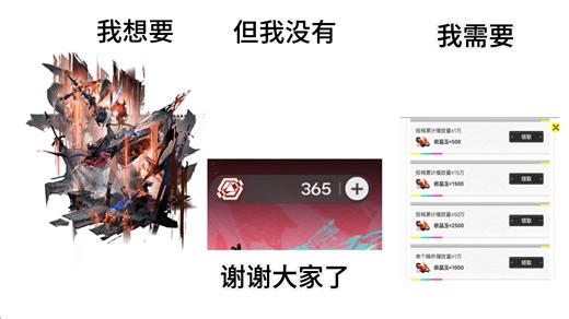兄弟们帮帮忙求求你们了