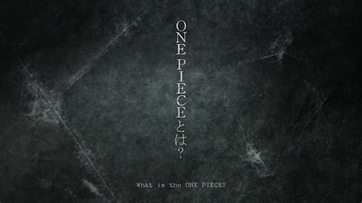 The Final Chapter of One Piece: A Search for the Ending