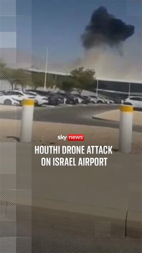 86K views · 1.4K reactions | A drone launched from Yemen by the Houthi militant group hit Ramon airport in southern Israel, the Israeli military has said. Footage shows the scene of the attack. | Sky News | Facebook