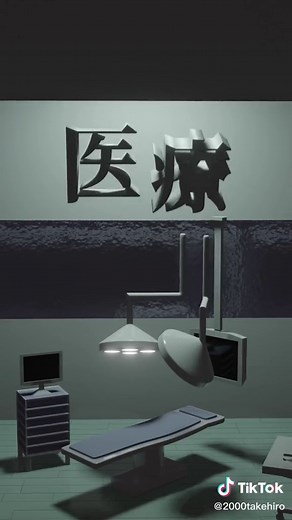 生きる哲学と宗教の探求、メドレーダンス