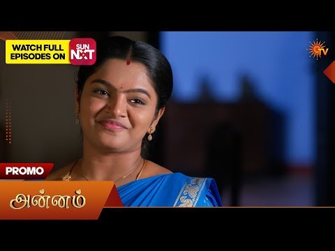 Annam- Special Promo | 10 Apr 2026 | Tamil Serial | Sun TV