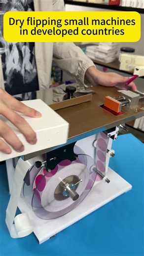 As the unstable international environment small labeling machine is better choice @labeling choice