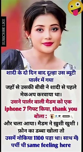 Motivation line #shayarr_71 #shayar