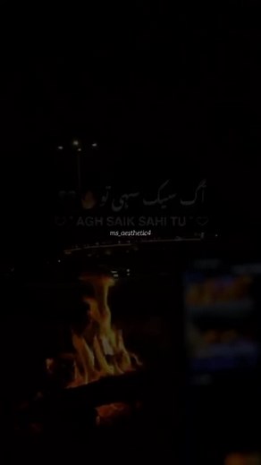 Tainu Chadna Me Chawa Rato Raat Chadde - Full Song