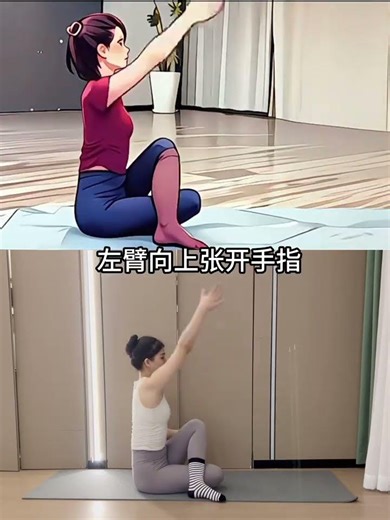 Master Your Posture: A Quick Check to Reveal Your Fitness Level