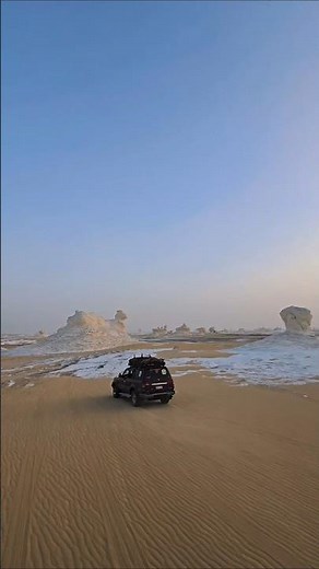 Excursion : Le Désert Blanc depuis le Caire | Egypte Voyage Tours
