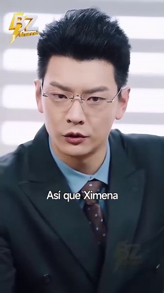 El Fin De Nuestra Historia En Espanol