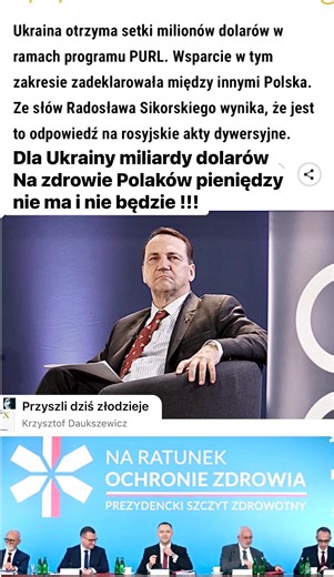 Budżet Państwa Polskiego jest w stanie katastrofalnym! Cała kasa poszła dla skorumpowanego reżimu w Kijowie… Walka z gadem Putinem jest priorytetem. Na zdrowie Polaków pieniędzy nie ma! Polak głupi niech zdycha… Donek, Radko i Karolek w priorytetowaniu walki z gadem Putinem są zgodni. Rosji nienawidzą bardziej niż kochają Polskę! U nas Poland First nie będzie…. Do tego potrzebna jest Partia Polska! https://www.portalsamorzadowy.pl/ochrona-zdrowia/dodatkowe-3-6-mld-zl-na-zdrowie-w-2025-r-prezyden