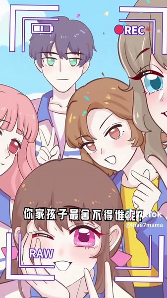 畢業文案創意分享：讓青春難忘的句子