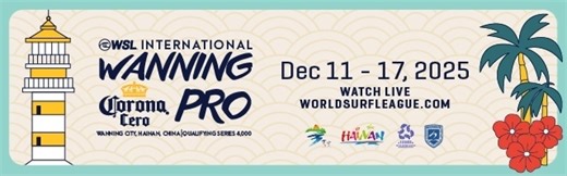 Results - WSL International Wanning Corona Cero Pro 2025