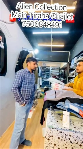Alien Collection Chajlet on Instagram: "#alien Collection #trending"