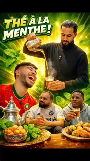 #humour #videodrole #funnyvideo #atay #maroc #algerie