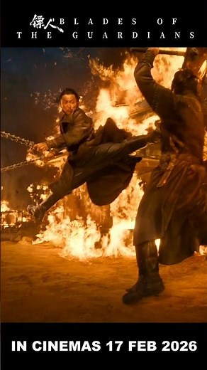 Blades of the Guardians Movie Trailer 🔥 First Look at the Epic Action