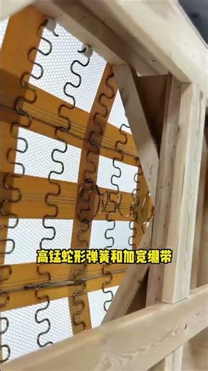 What a Real Furniture Factory Actually Looks Like