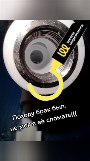 Plumbing Tutorial: PVC Pipe Installation Guide