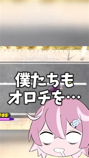 [Venoct] Is Yo-kai Watch's (probably) most popular Yo-kai just too cool? #shorts #YokaiWatch