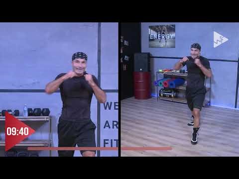 Kick 'n Fit #416 - We Are Fitness