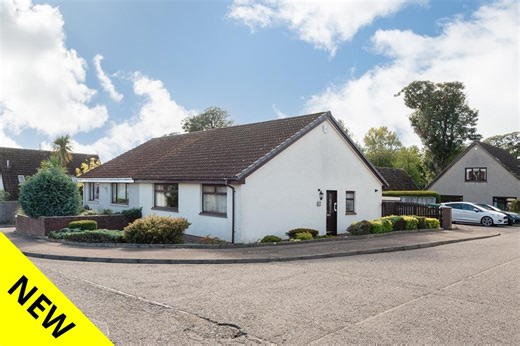 FOR SALE: 41 Coldstream Avenue Leven KY8 5TW RARELY AVAILABLE 2 Bedroom Semi-Detached BUNGALOW with Off Street Parking, Garage and Landscaped Gardens. Located in a SOUGHT-AFTER area offering tranquil living within walking distance of Letham Glen and a short drive to Leven town centre providing amenities and access to the Fife Coastal Path, Beach and Golf Course. Train Station offers direct links with Edinburgh City Centre. Offers over £200,000. For further information or to arrange a viewing ple