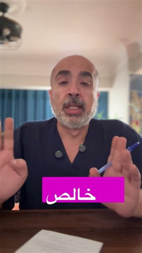 هو تصغير الشفاة الرفيعة المهبليه يبوظ الاحساس؟