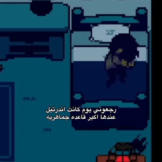 #poppyplaytime #fnaf #undertale #avm #dream