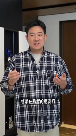 介绍一些好物小米路由器Mesh组网教程 1153445582