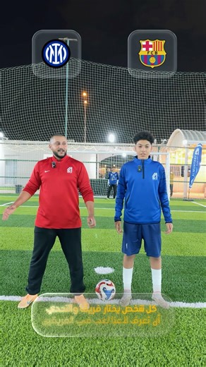 الفئات السنيه سواها 😭 #وسيم_قدها