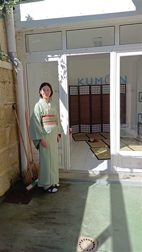 Cérémonie du thé à Bordeaux, Association Matsukazé Bordeaux #japon
