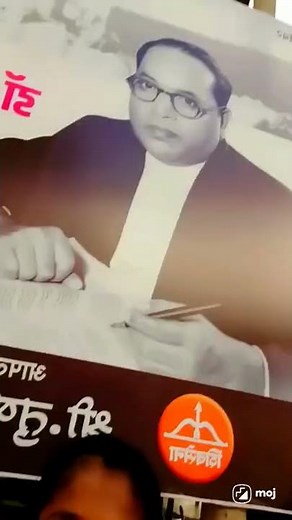 Jay Bheem 🙏#moj #marathi #mojvideo #marathimulgi #jaybhim #jaibhim#trending #viral