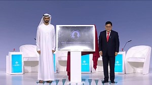 World Government Summit kicks off in Dubai