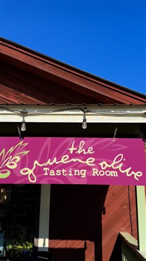 Sample over 50 different flavors of Ultra Premium Virgin Olive Oils and balsamic vinegar fresh from the tap at The Gruene Olive! To celebrate their 10th year, The Gruene Olive will be doing a giveaway every 10 days until December 6th! This promotion begins today, so come on down and ￼enter in person! Must be in-store to enter. #gruenetexas #gruene #visitnbtx #nbtx | Gruene Historic District