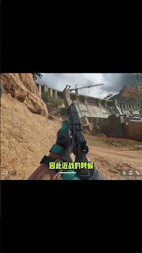 三角洲行动：当手枪能随意切换形态，我变成武器大师了 #三角洲行动 #三角洲行动攻略 #三角洲 #CY超越电竞（三角洲行动）