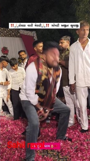 Jogni saday sahayte❤️#jogni #sohot