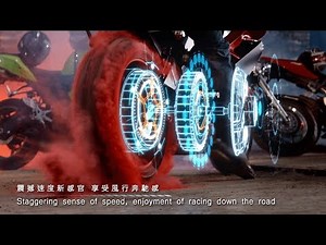 威剛動力 ADATA POWERTRAIN